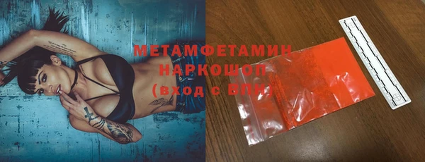 дмт Абдулино