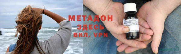 дмт Абдулино