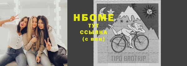 дмт Абдулино