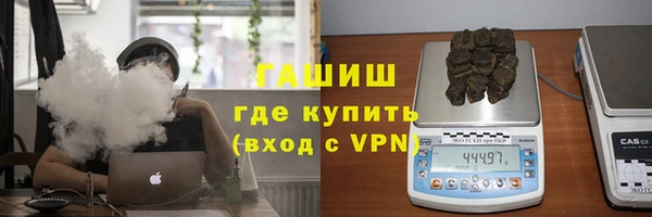 дмт Абдулино