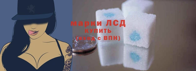 дмт Абдулино