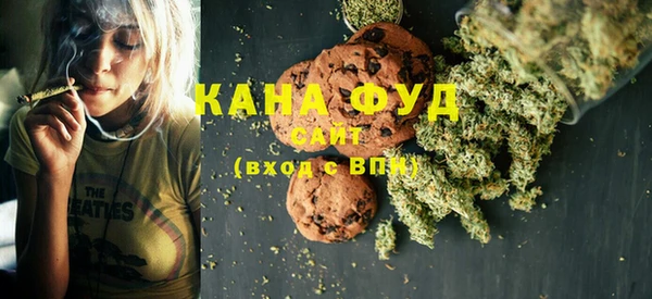 дмт Абдулино