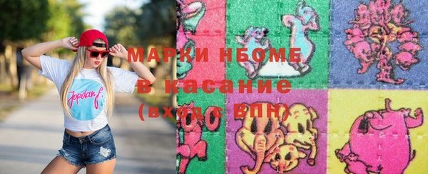 дмт Абдулино