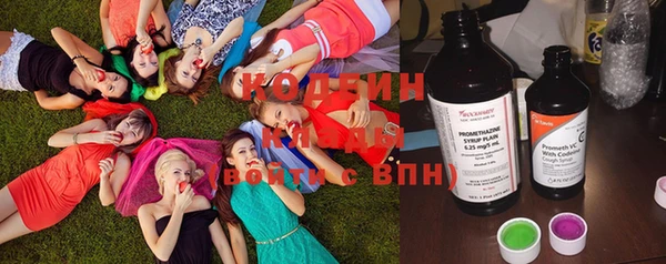 дмт Абдулино