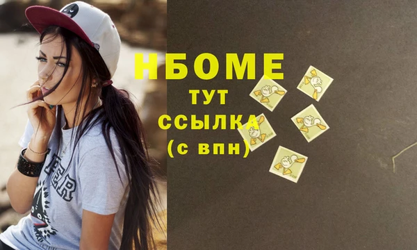 дмт Абдулино