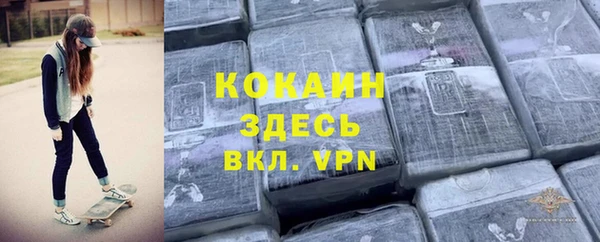 дмт Абдулино