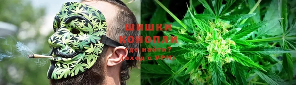 мефедрон Абинск