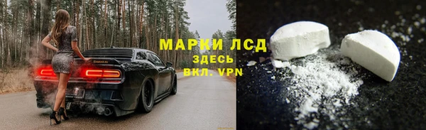 дмт Абдулино