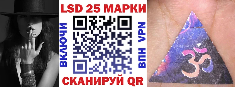 ссылка на мегу вход  Ленинградская  Марки N-bome 1,5мг 