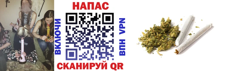Марихуана Bruce Banner Ленинградская